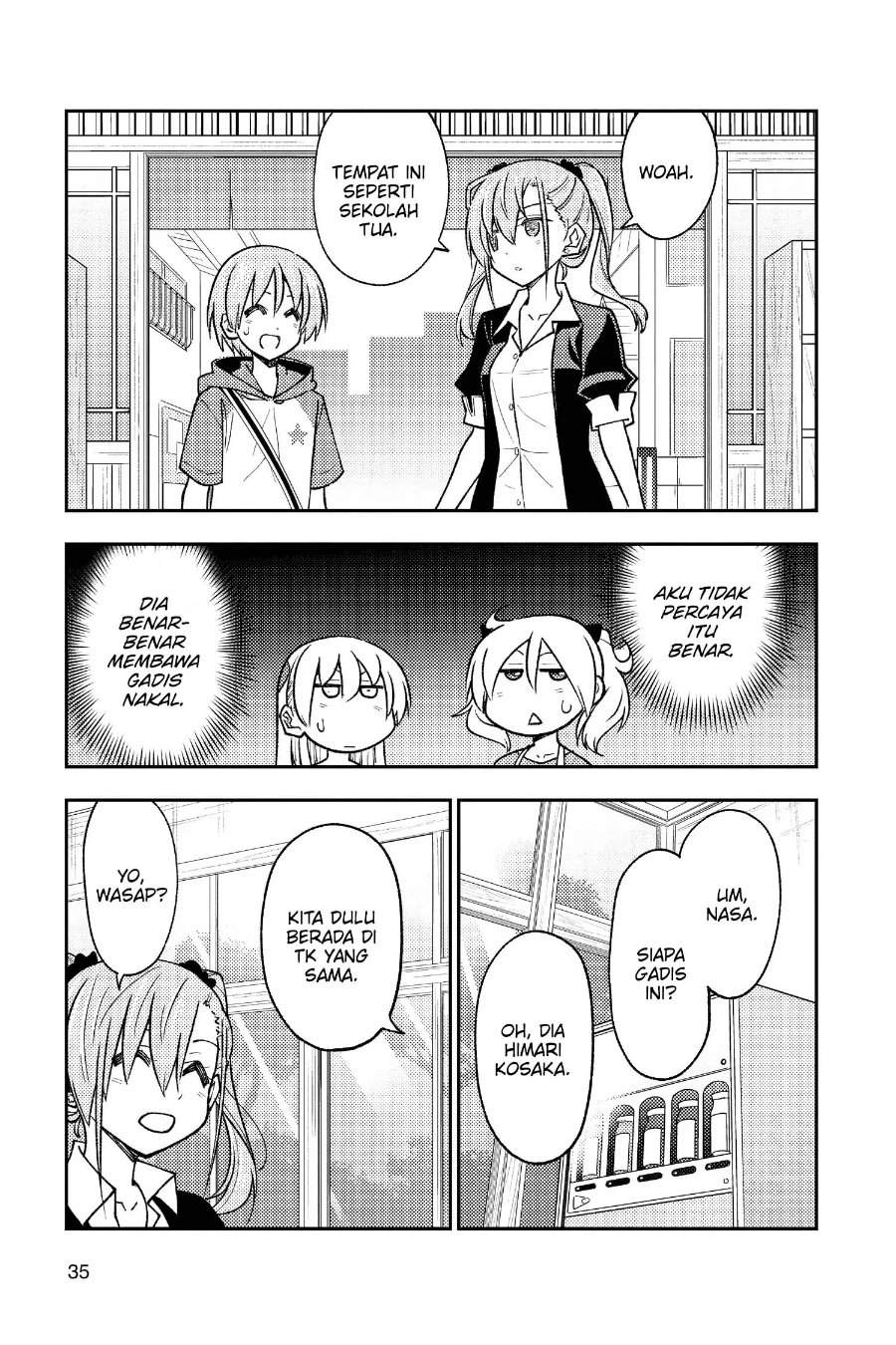 Tonikaku Kawaii Chap 241 - Next Chap 242
