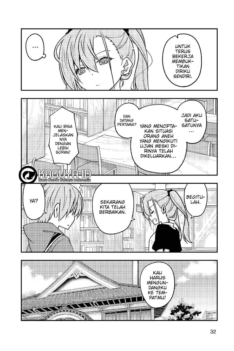 Tonikaku Kawaii Chap 241 - Next Chap 242