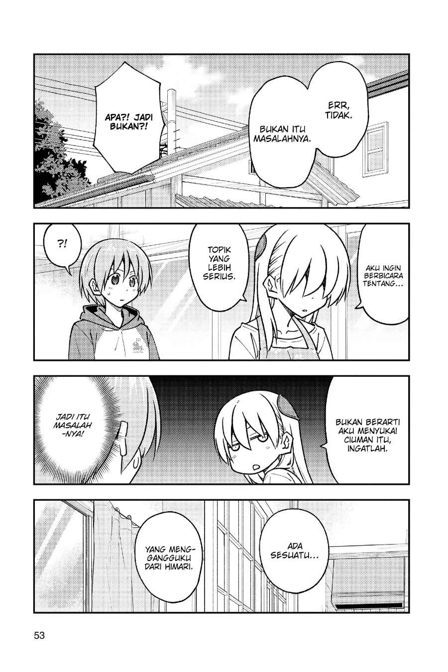 Tonikaku Kawaii Chap 242 - Next Chap 243