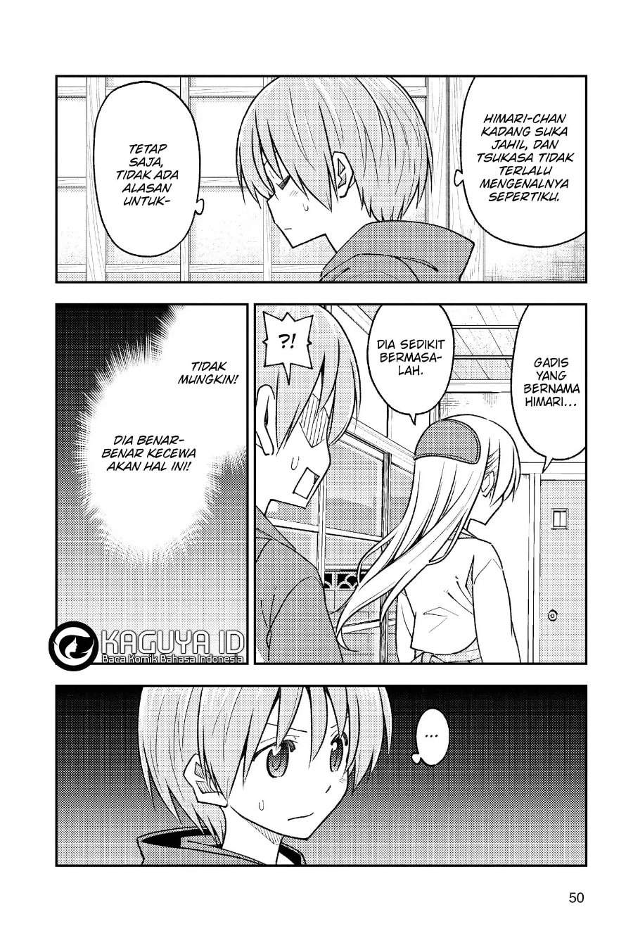 Tonikaku Kawaii Chap 242 - Next Chap 243