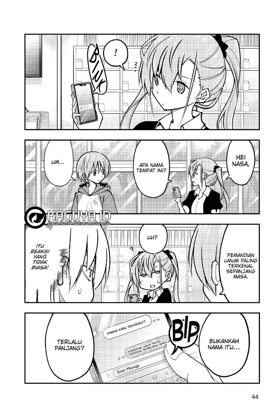 Tonikaku Kawaii Chap 242 - Next Chap 243