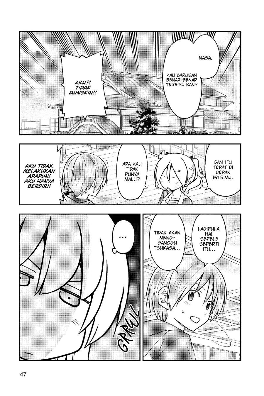 Tonikaku Kawaii Chap 242 - Next Chap 243