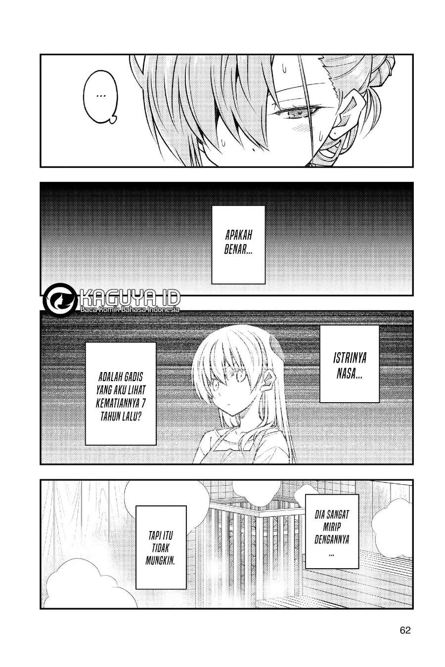 Tonikaku Kawaii Chap 243 - Next Chap 244