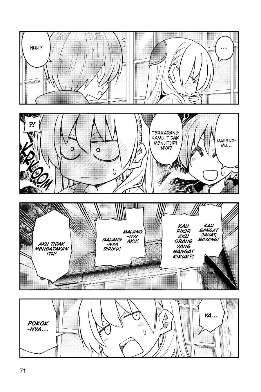Tonikaku Kawaii Chap 243 - Next Chap 244