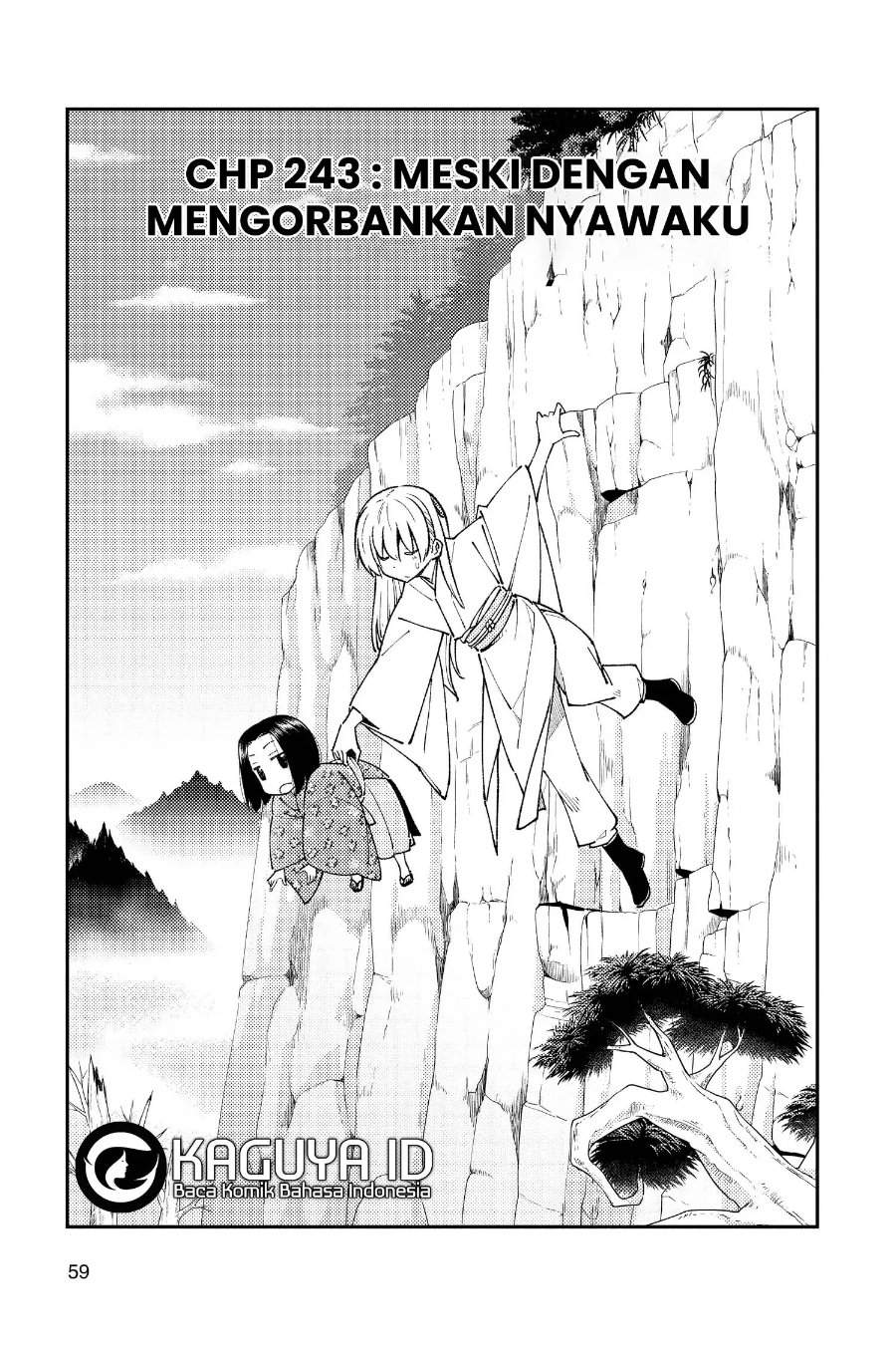 Tonikaku Kawaii Chap 243 - Next Chap 244
