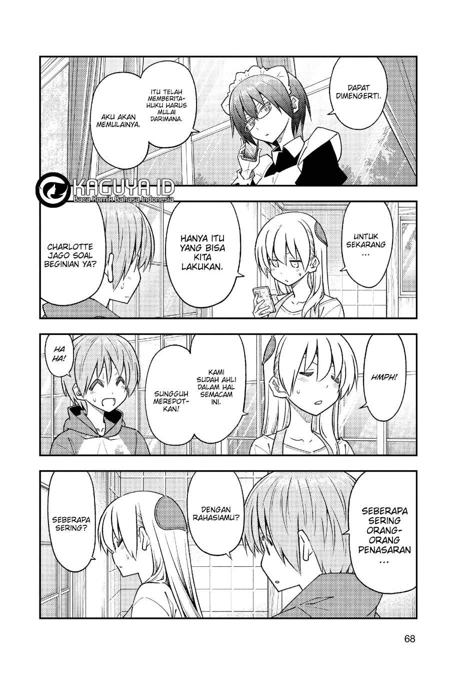 Tonikaku Kawaii Chap 243 - Next Chap 244