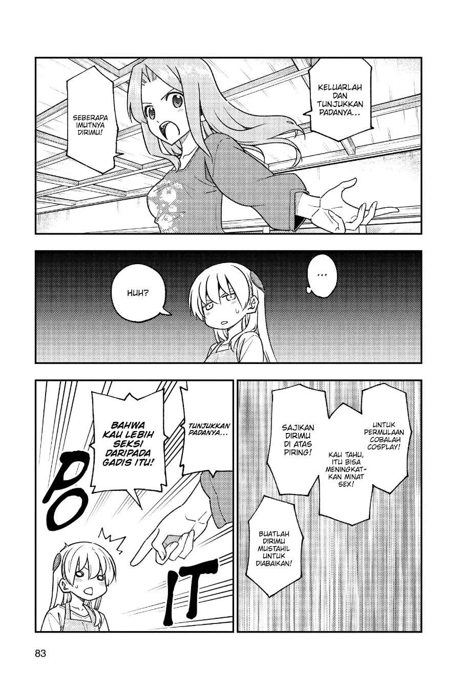 Tonikaku Kawaii Chap 244 - Next Chap 245