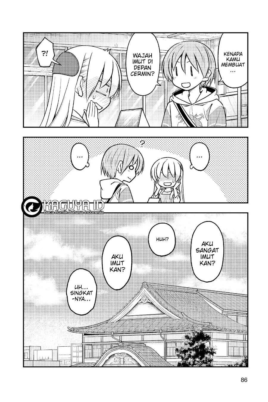 Tonikaku Kawaii Chap 244 - Next Chap 245