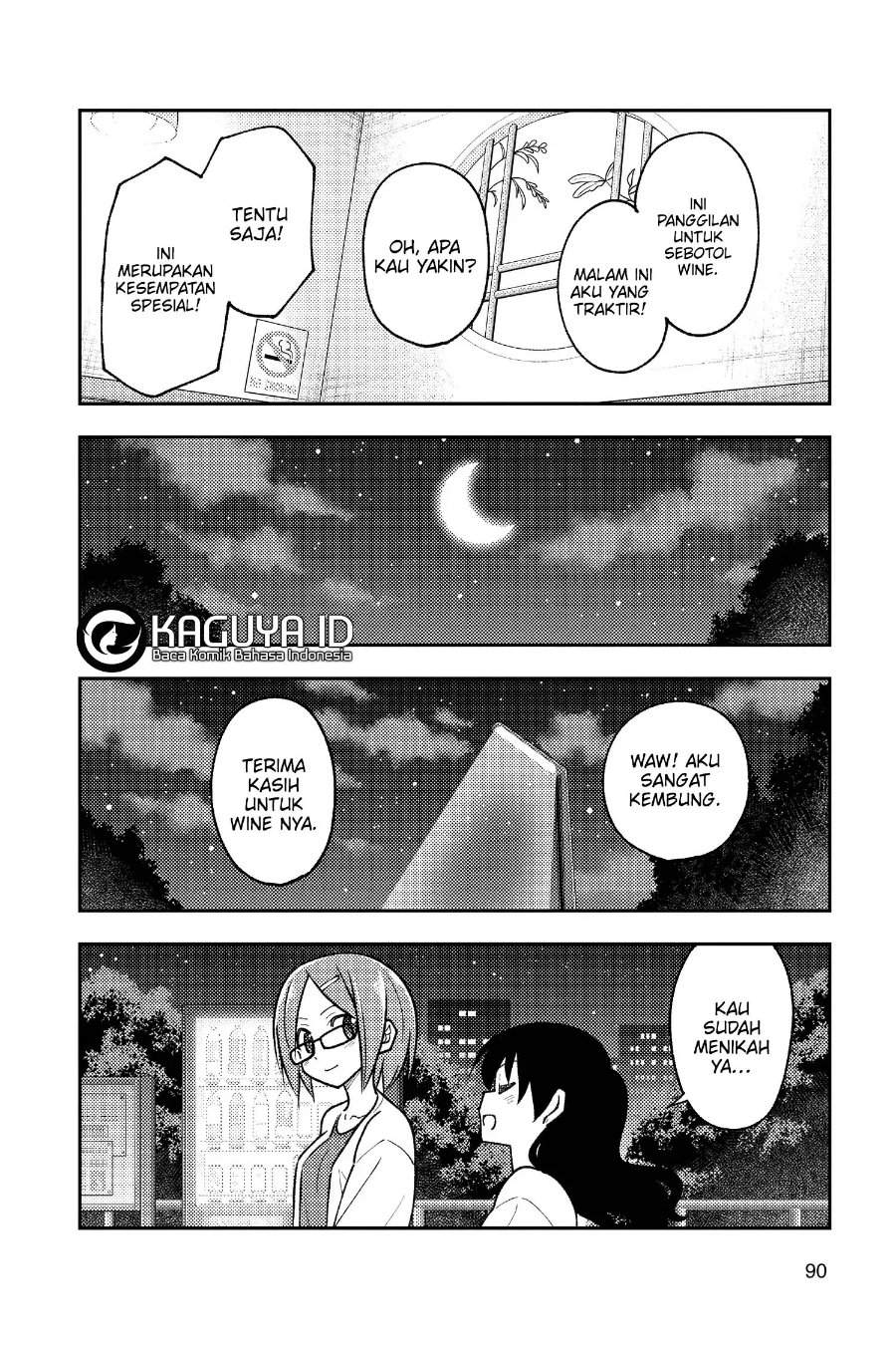 Tonikaku Kawaii Chap 245 - Next Chap 246