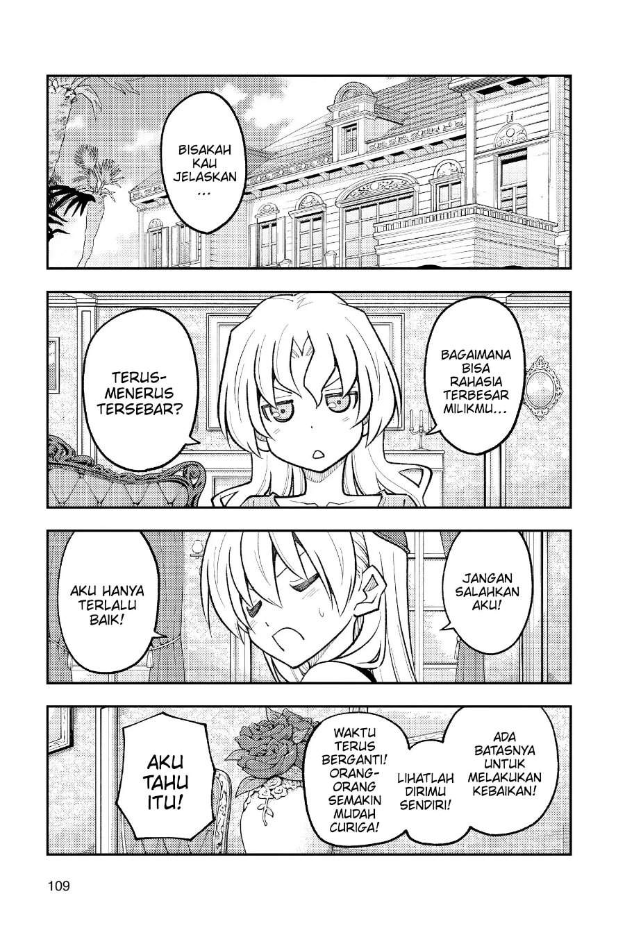 Tonikaku Kawaii Chap 247 - Next Chap 248