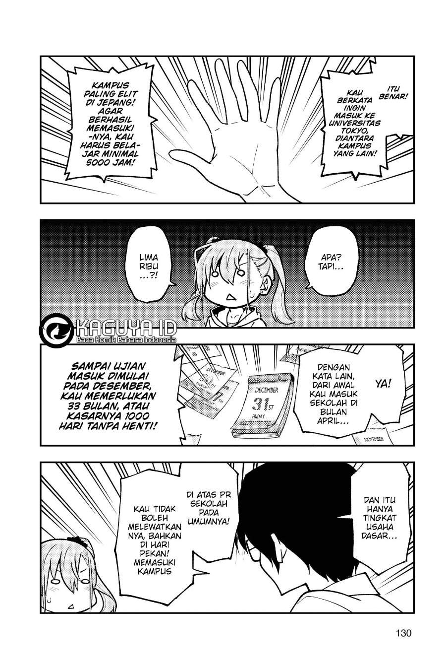 Tonikaku Kawaii Chap 248 - Next Chap 249