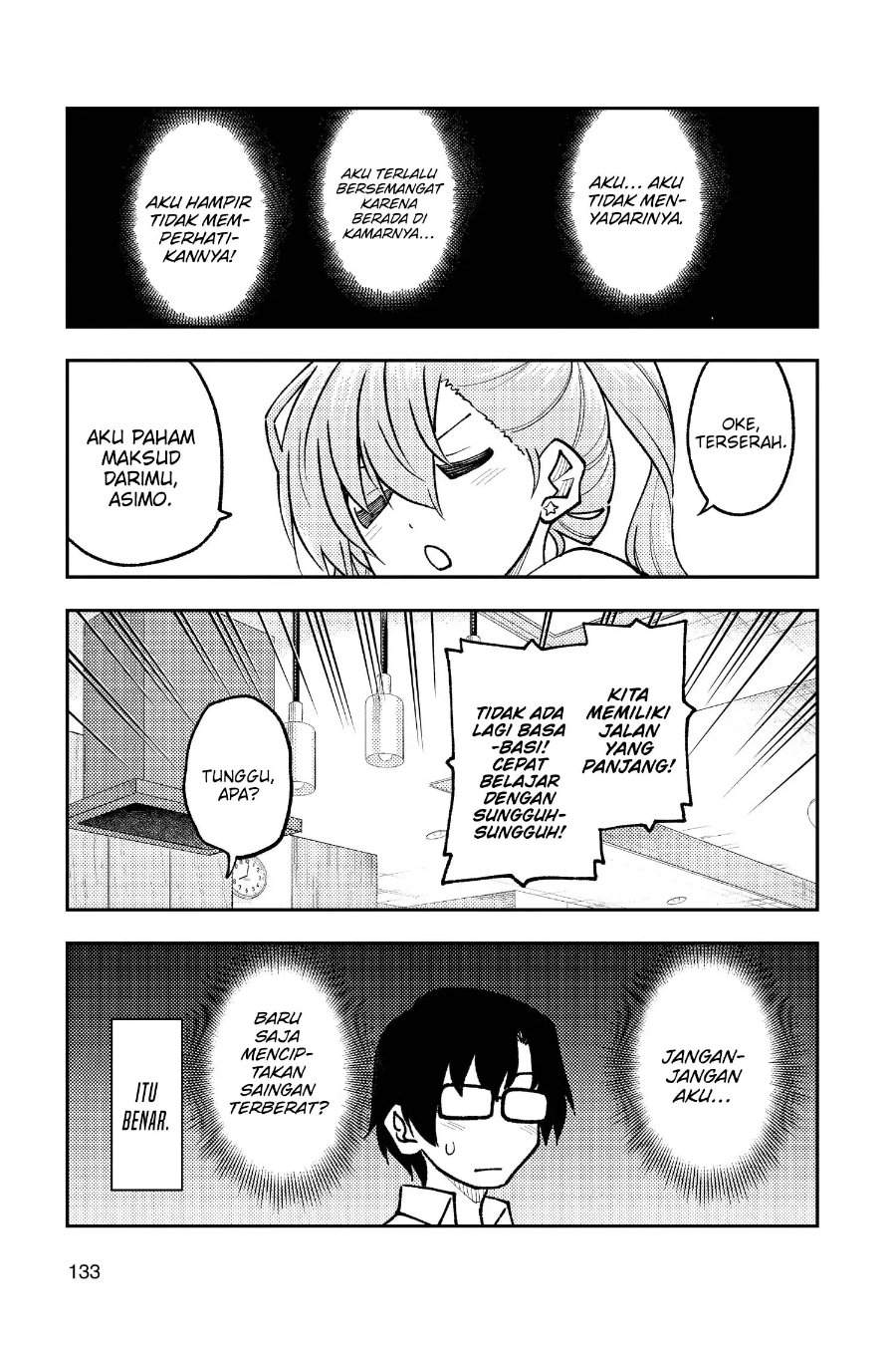 Tonikaku Kawaii Chap 248 - Next Chap 249
