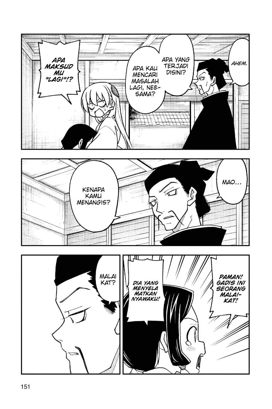 Tonikaku Kawaii Chap 249 - Next Chap 250