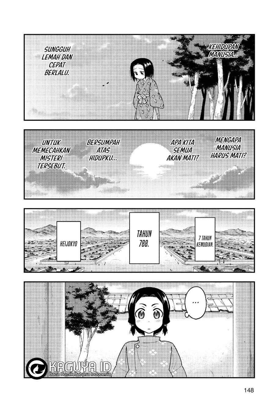 Tonikaku Kawaii Chap 249 - Next Chap 250