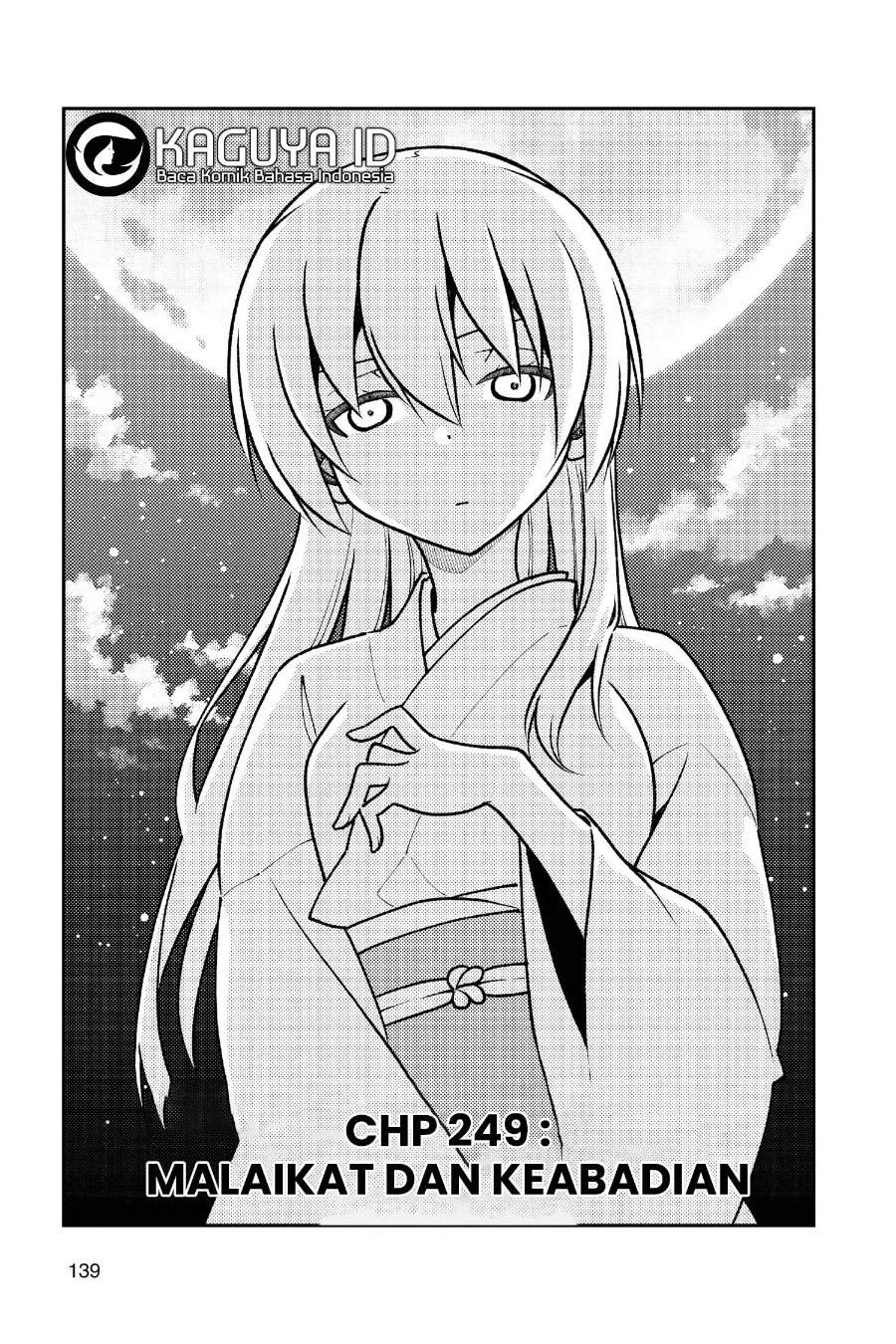 Tonikaku Kawaii Chap 249 - Next Chap 250