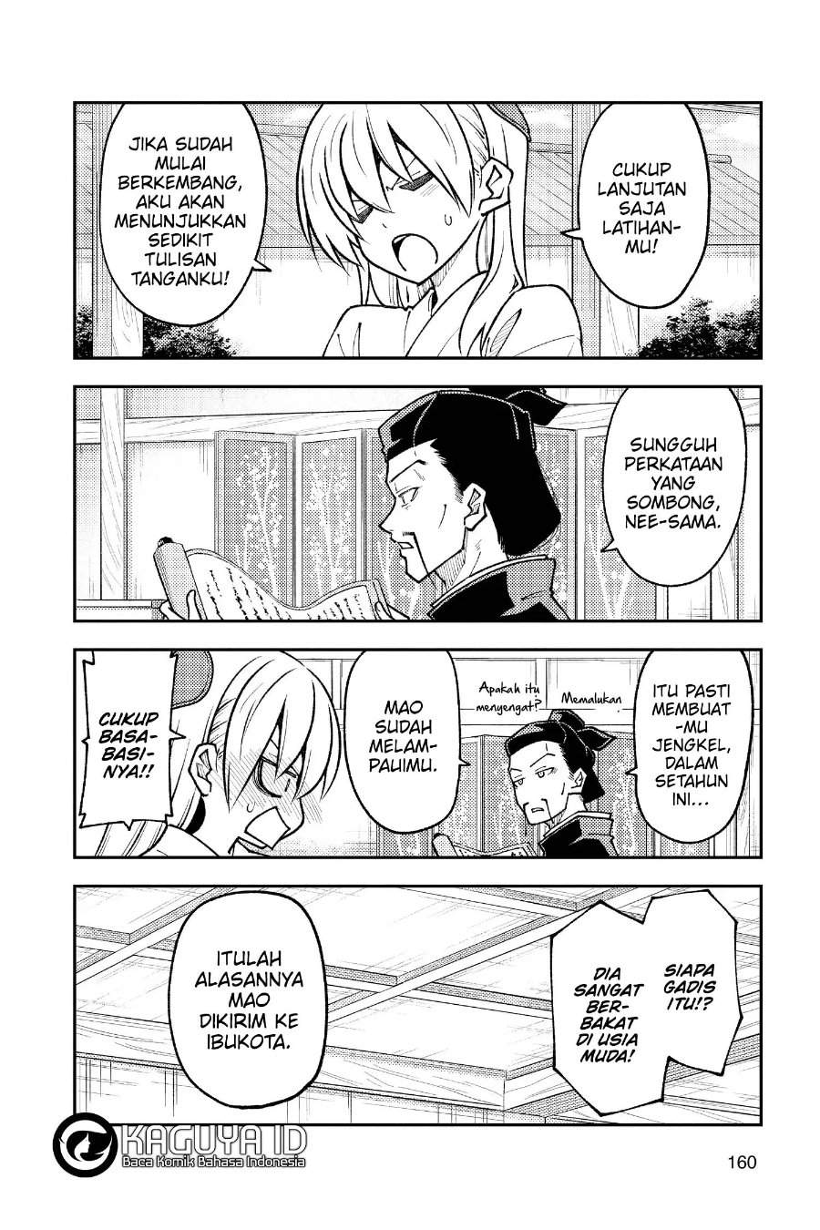 Tonikaku Kawaii Chap 250 - Next Chap 251