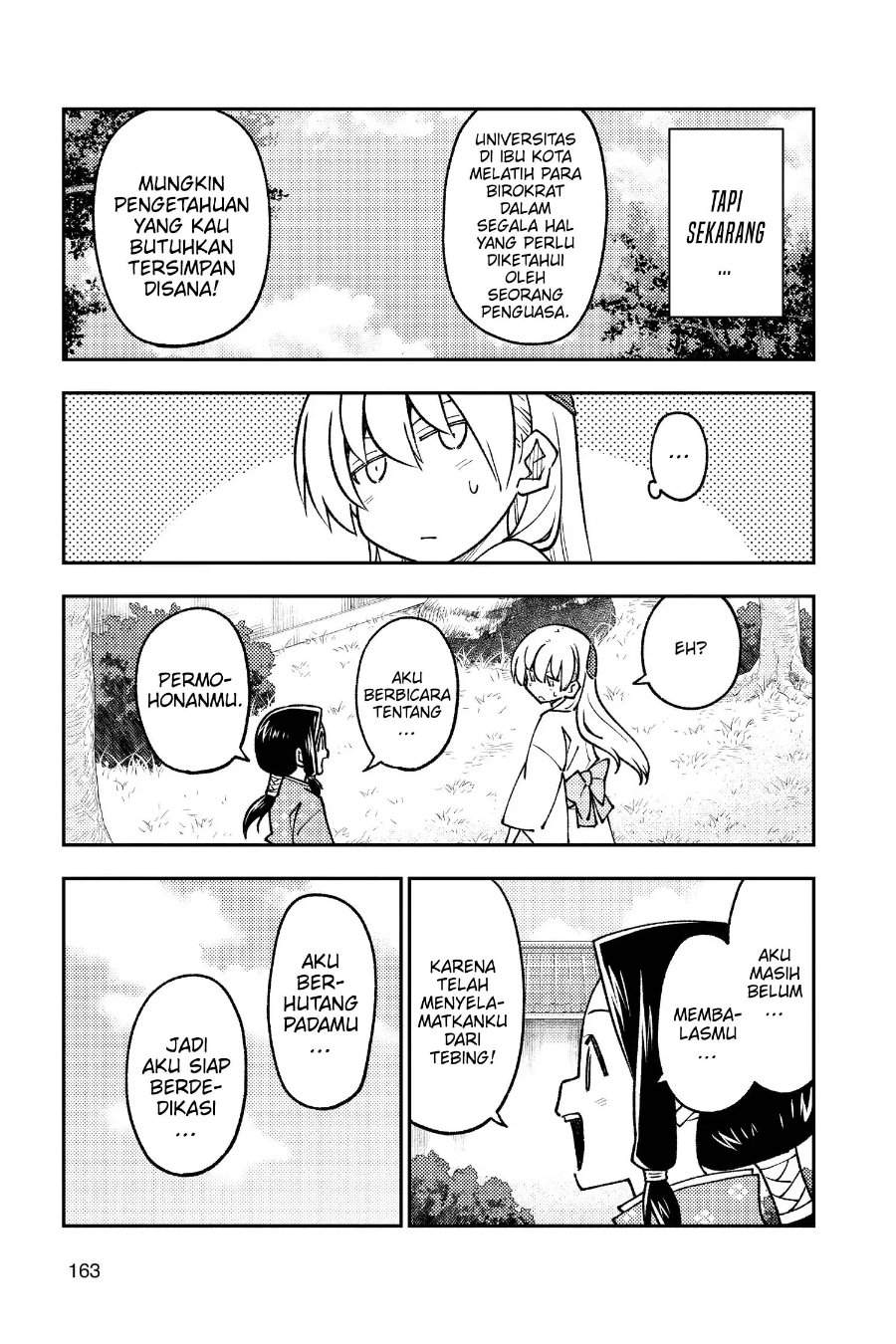 Tonikaku Kawaii Chap 250 - Next Chap 251
