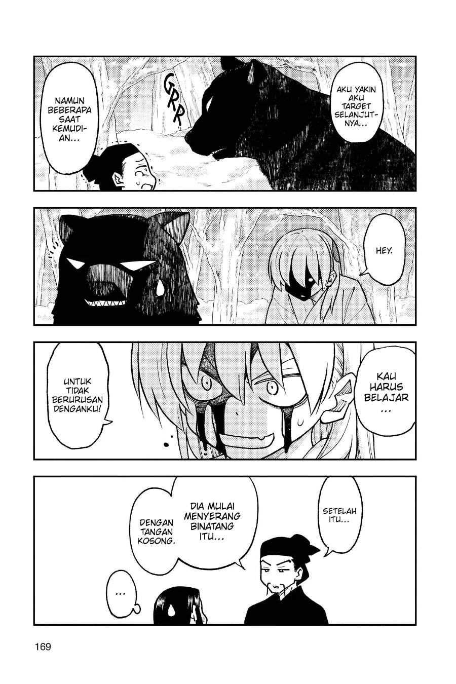 Tonikaku Kawaii Chap 250 - Next Chap 251