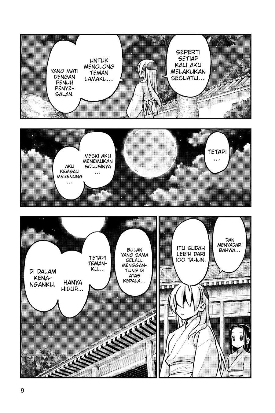 Tonikaku Kawaii Chap 251 - Next Chap 252