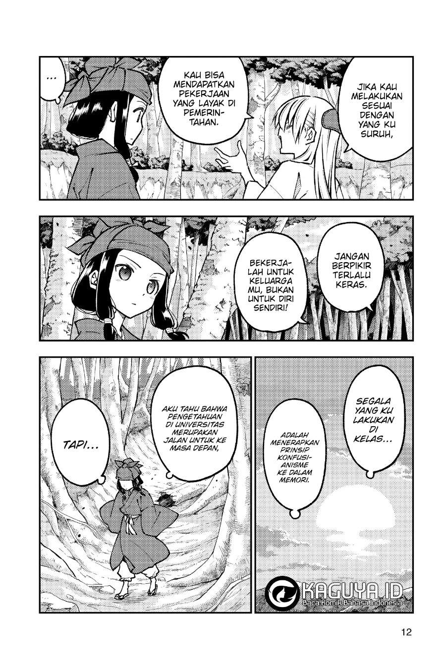 Tonikaku Kawaii Chap 251 - Next Chap 252