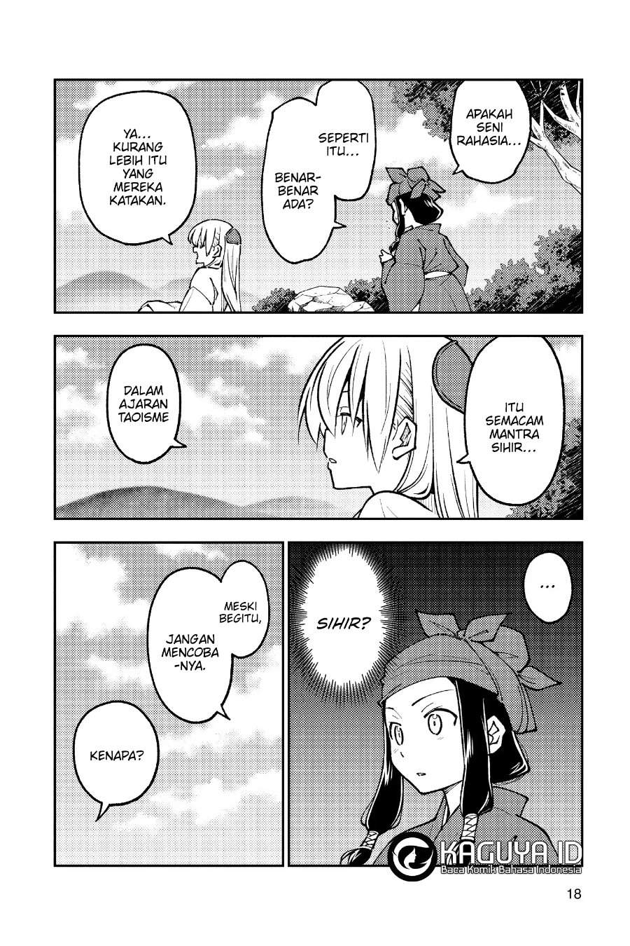 Tonikaku Kawaii Chap 251 - Next Chap 252