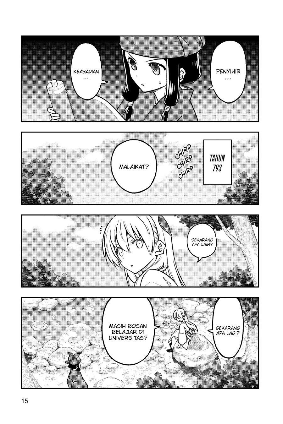Tonikaku Kawaii Chap 251 - Next Chap 252