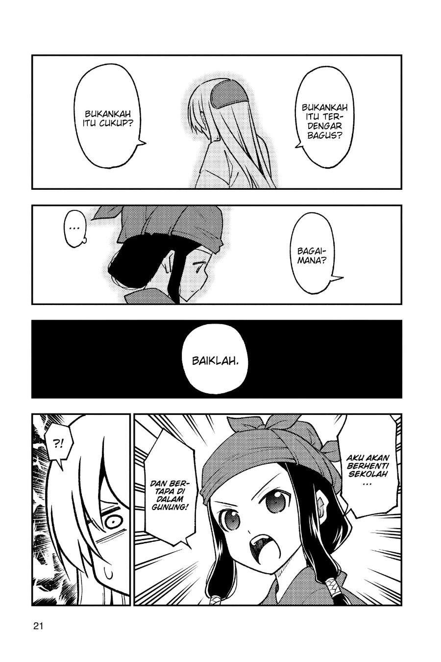 Tonikaku Kawaii Chap 251 - Next Chap 252