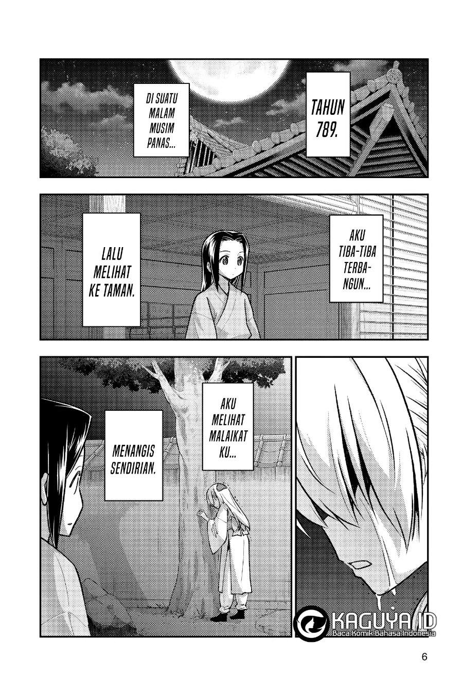 Tonikaku Kawaii Chap 251 - Next Chap 252