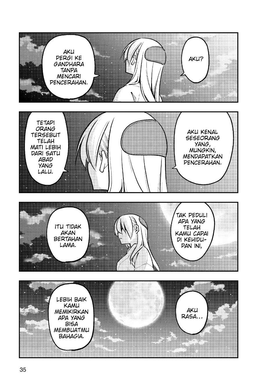 Tonikaku Kawaii Chap 252 - Next Chap 253