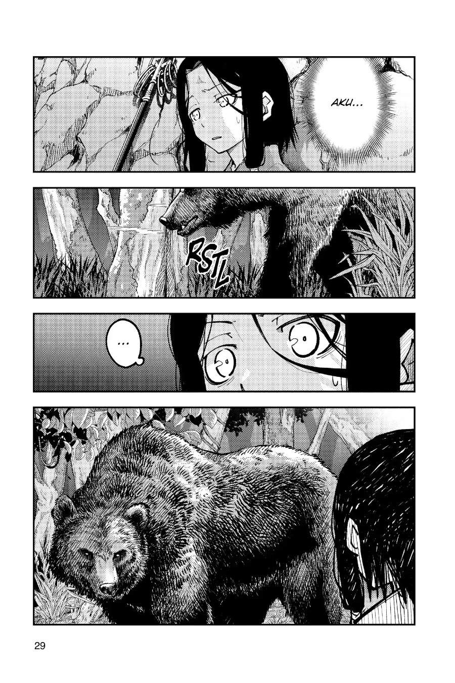 Tonikaku Kawaii Chap 252 - Next Chap 253