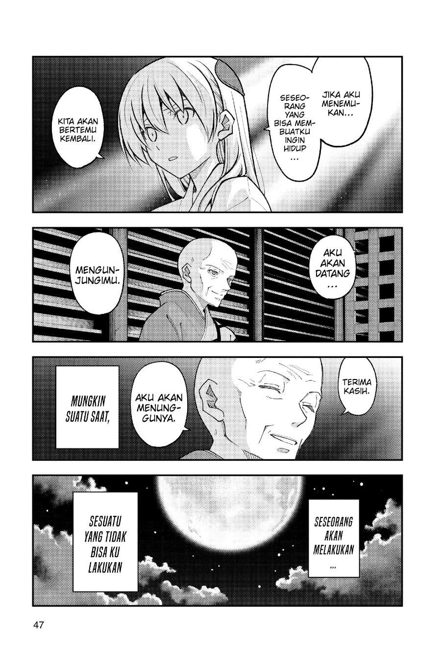 Tonikaku Kawaii Chap 253 - Next Chap 254