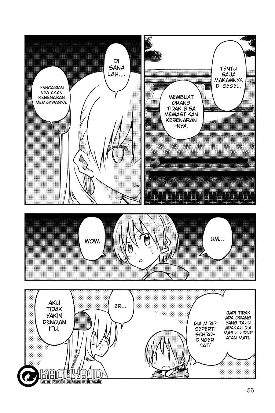 Tonikaku Kawaii Chap 253 - Next Chap 254