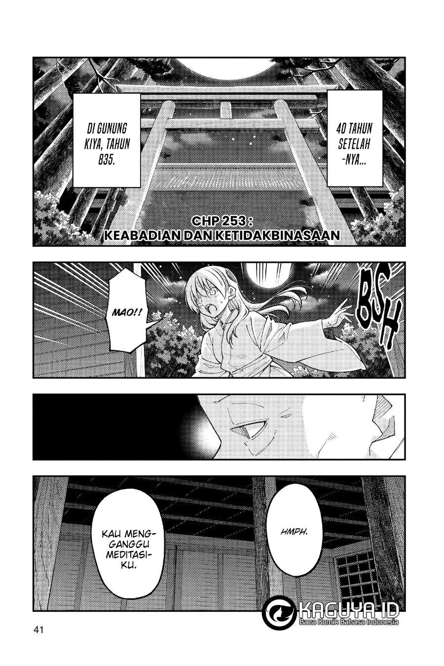 Tonikaku Kawaii Chap 253 - Next Chap 254
