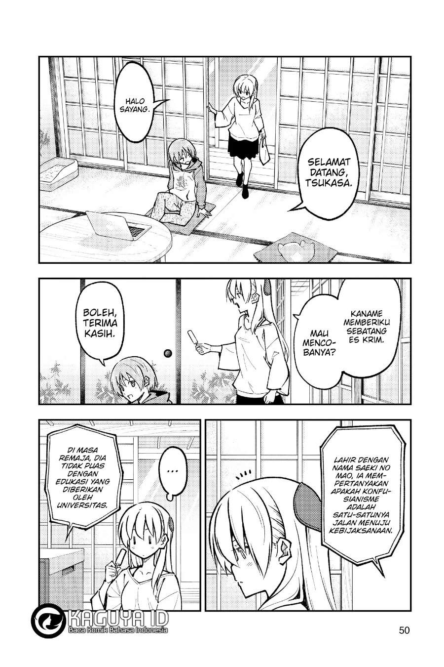 Tonikaku Kawaii Chap 253 - Next Chap 254