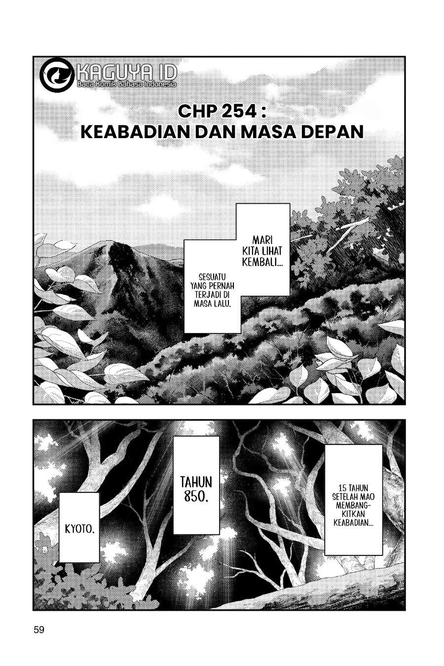 Tonikaku Kawaii Chap 254 - Next Chap 255
