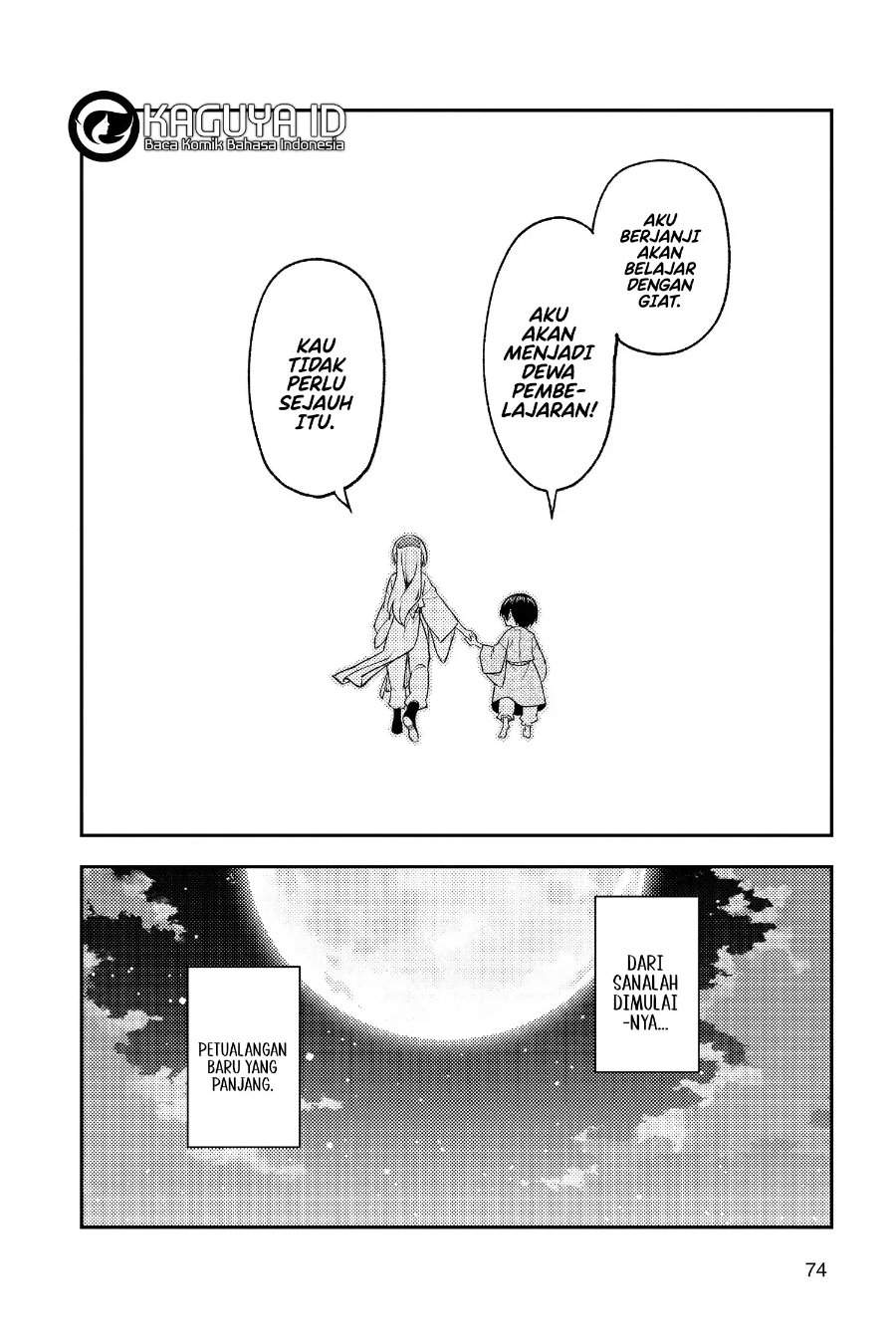 Tonikaku Kawaii Chap 254 - Next Chap 255