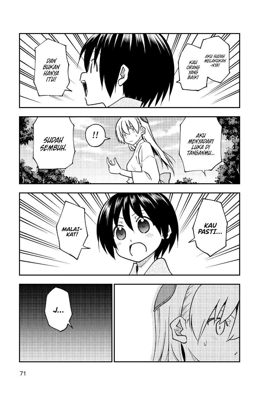 Tonikaku Kawaii Chap 254 - Next Chap 255