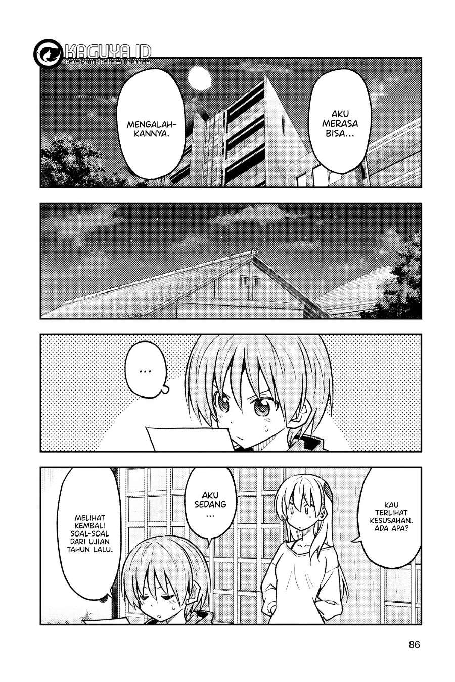 Tonikaku Kawaii Chap 255 - Next Chap 256