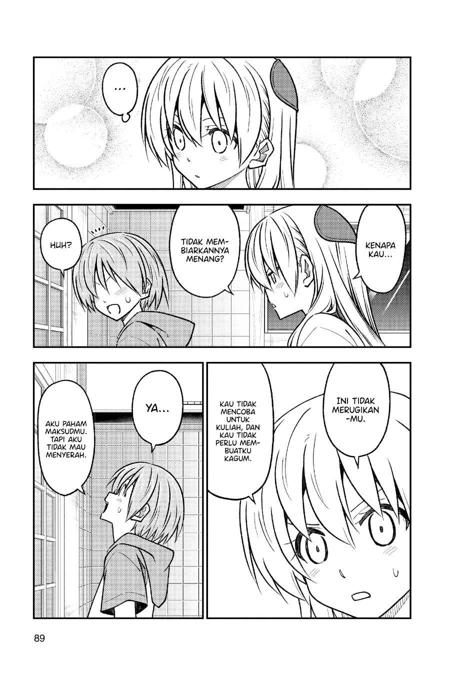 Tonikaku Kawaii Chap 255 - Next Chap 256