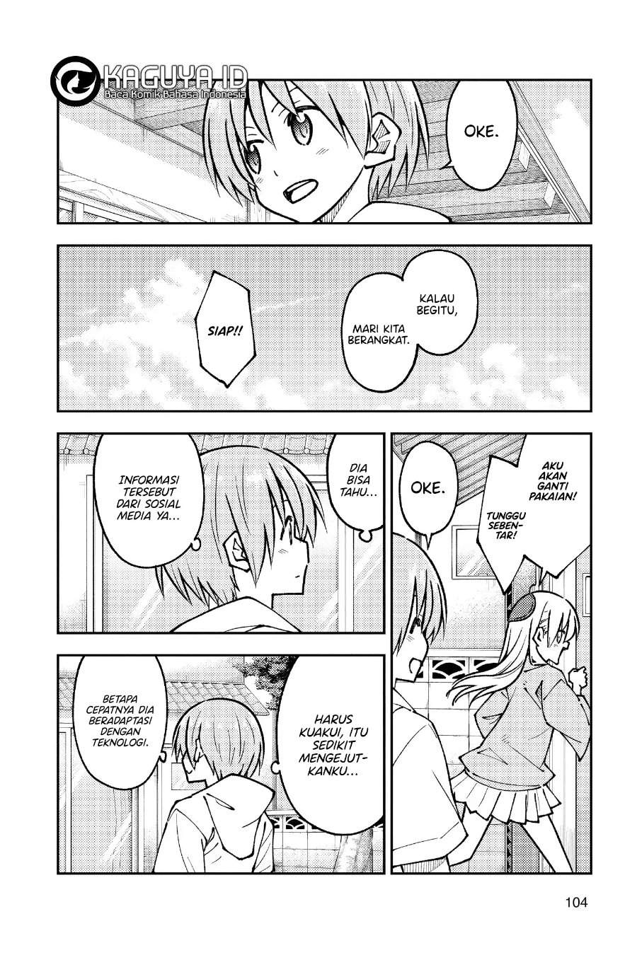 Tonikaku Kawaii Chap 256 - Next Chap 257