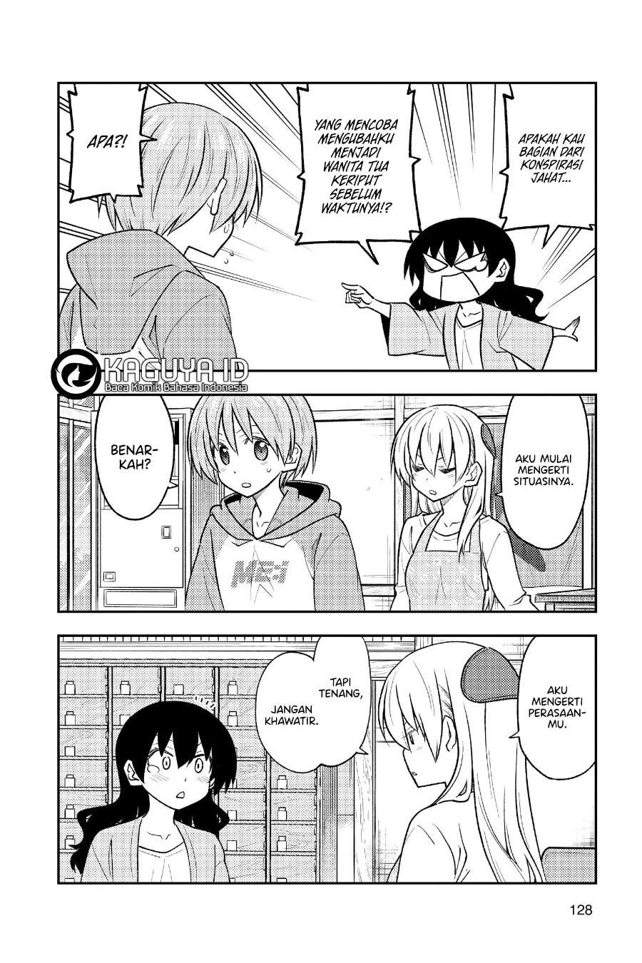 Tonikaku Kawaii Chap 257 - Next Chap 258