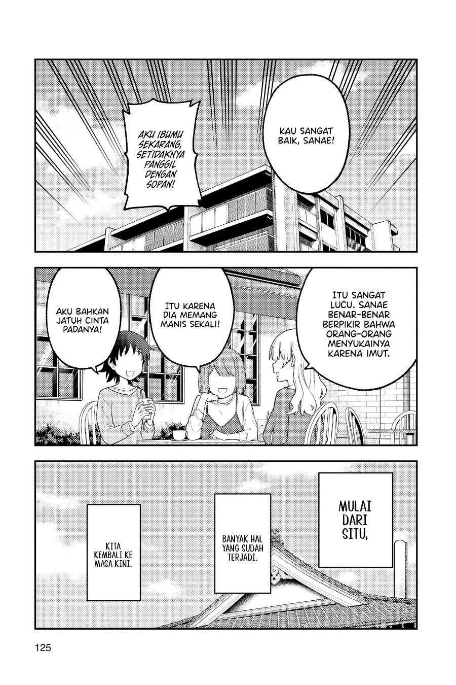 Tonikaku Kawaii Chap 257 - Next Chap 258