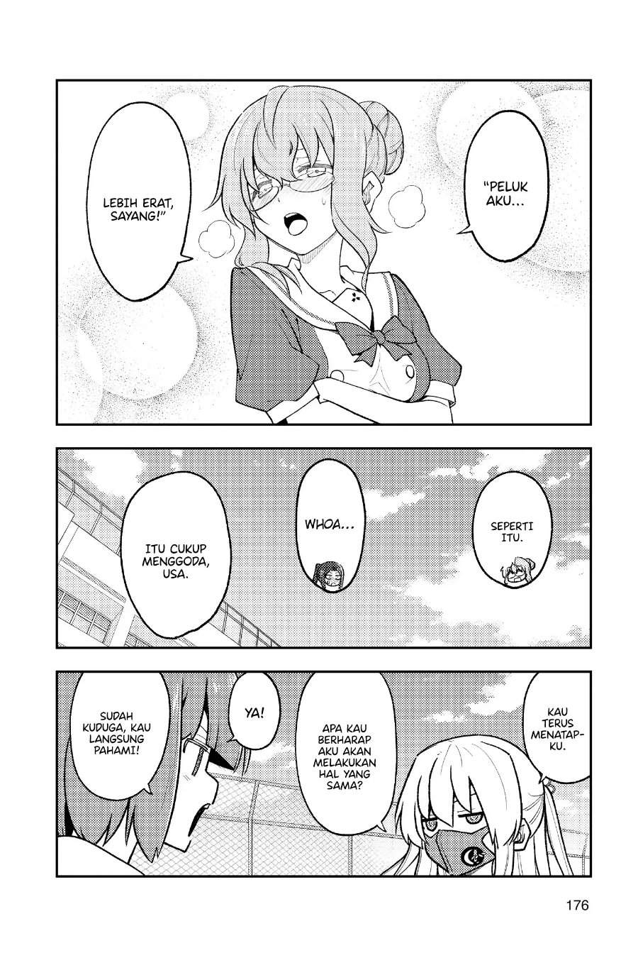 Tonikaku Kawaii Chap 259 - Next Chap 260
