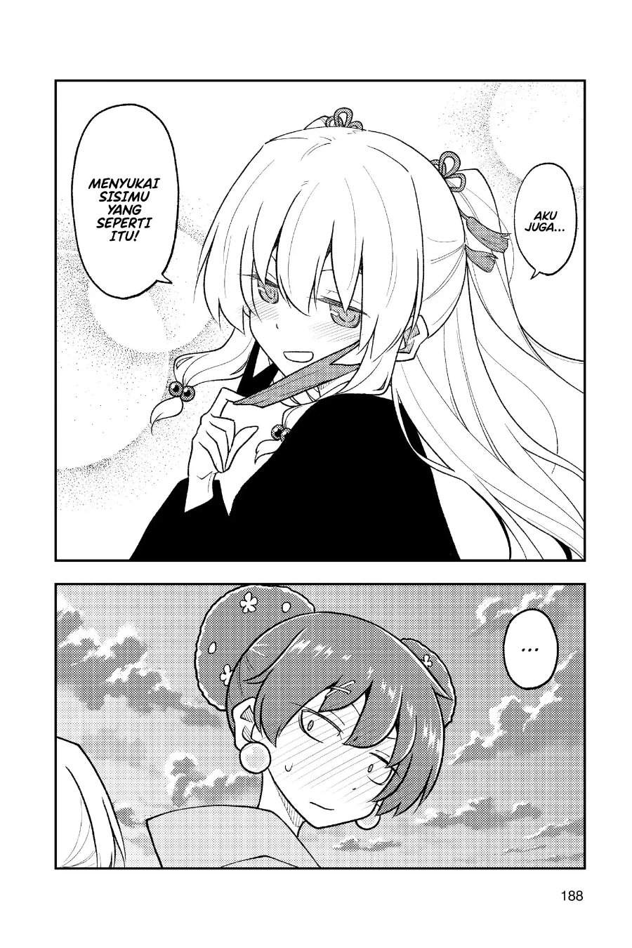 Tonikaku Kawaii Chap 259 - Next Chap 260