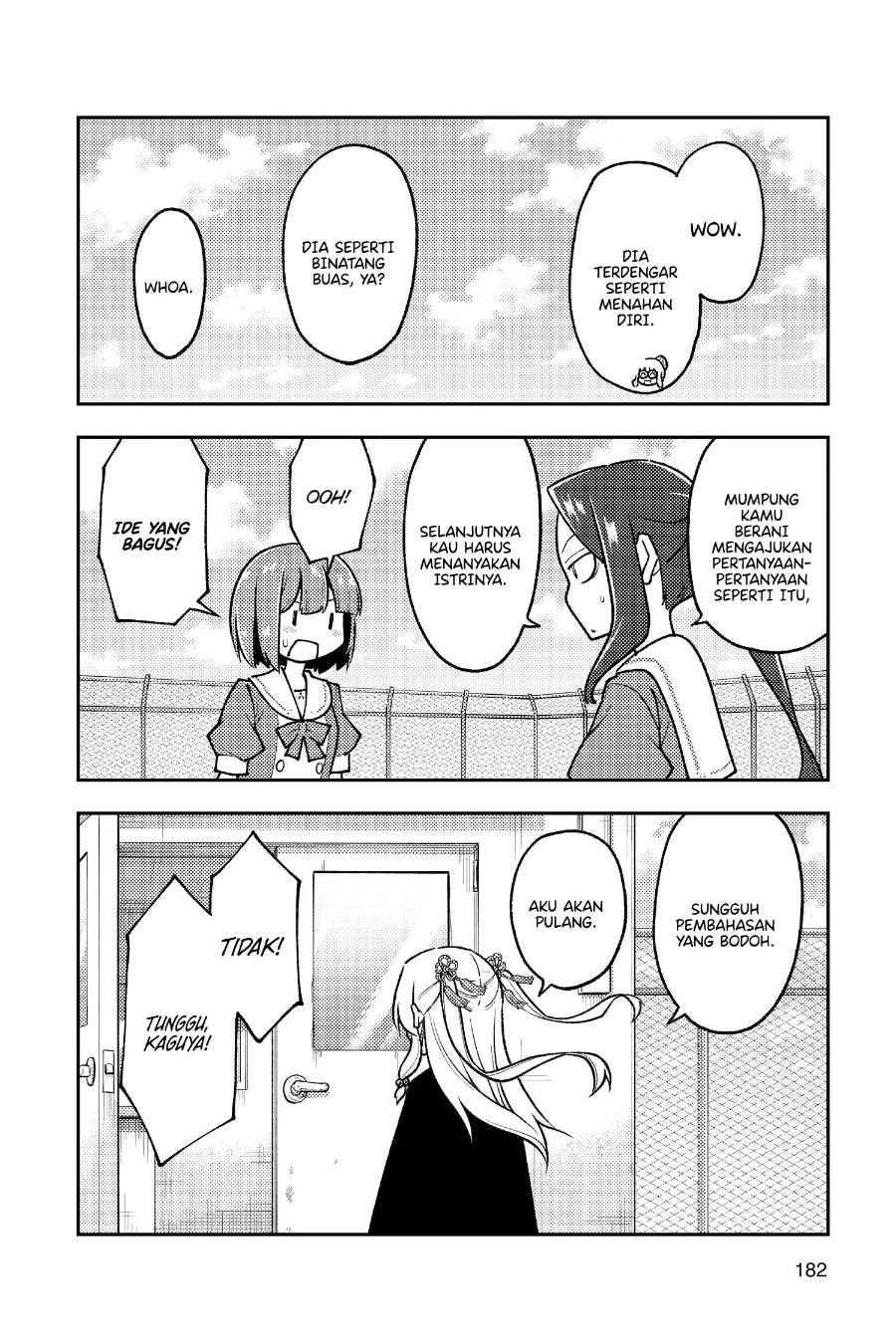 Tonikaku Kawaii Chap 259 - Next Chap 260