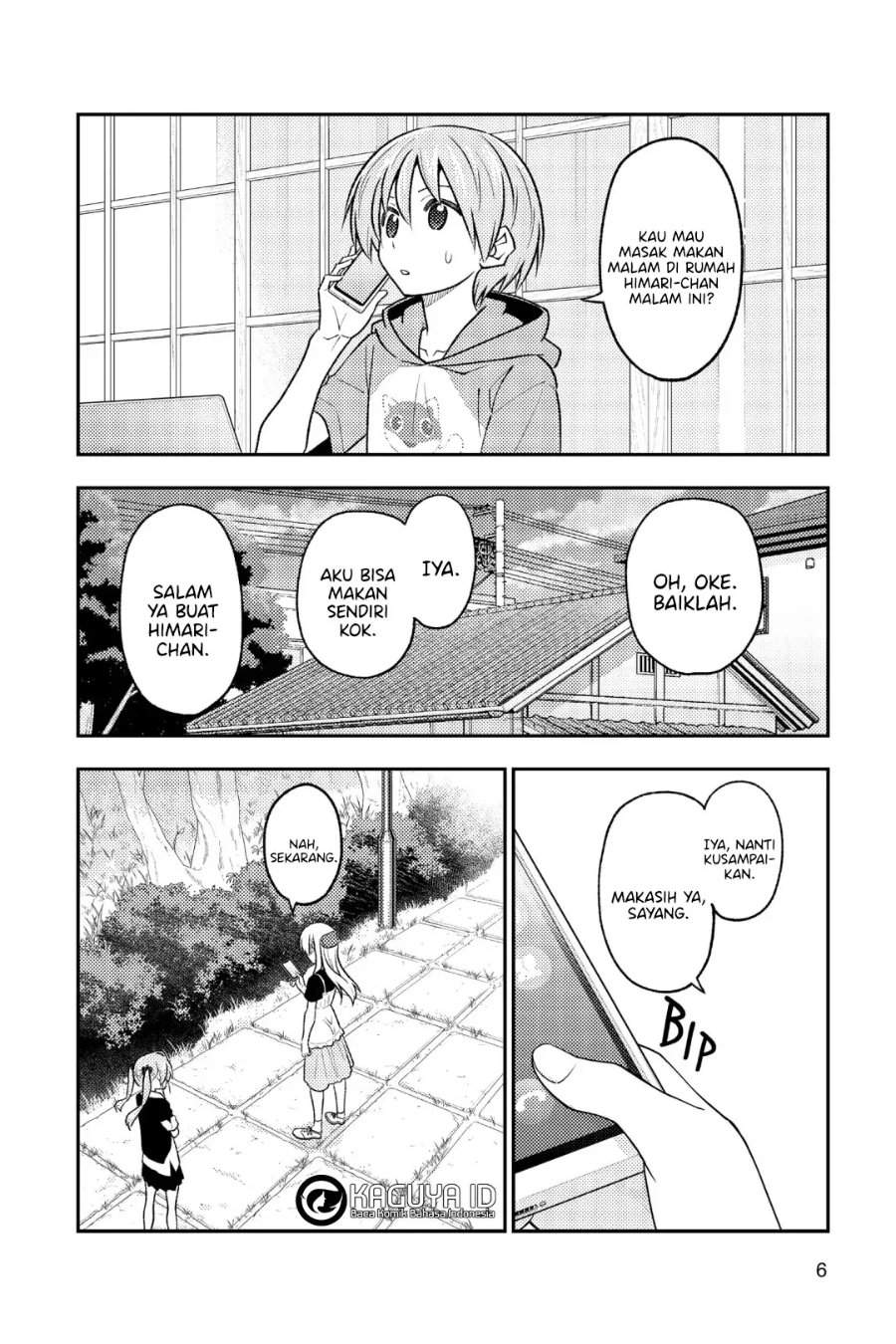 Tonikaku Kawaii Chap 260 - Next Chap 261