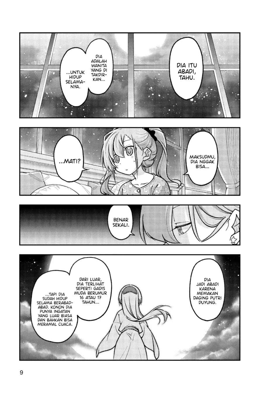 Tonikaku Kawaii Chap 260 - Next Chap 261