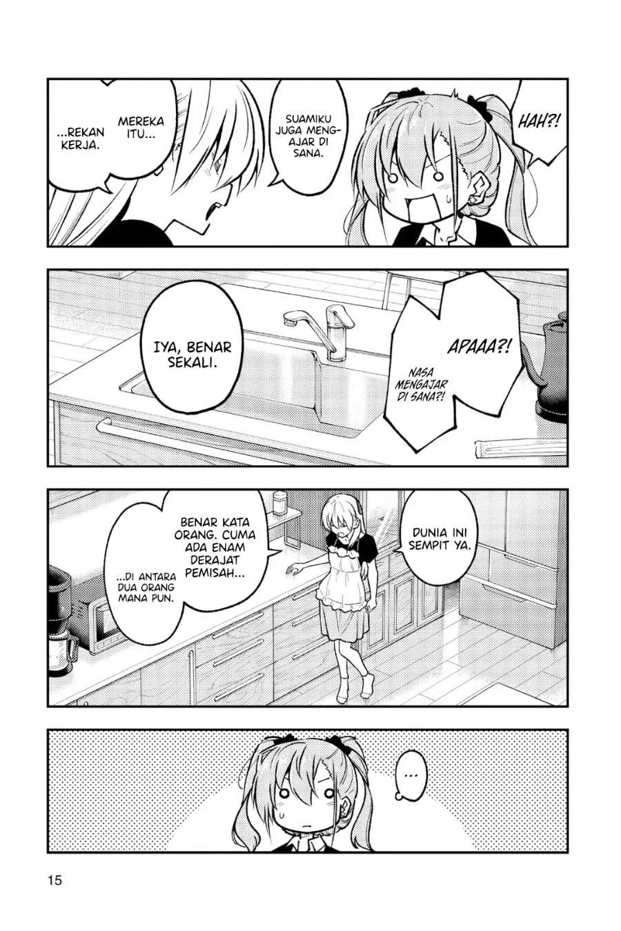 Tonikaku Kawaii Chap 260 - Next Chap 261