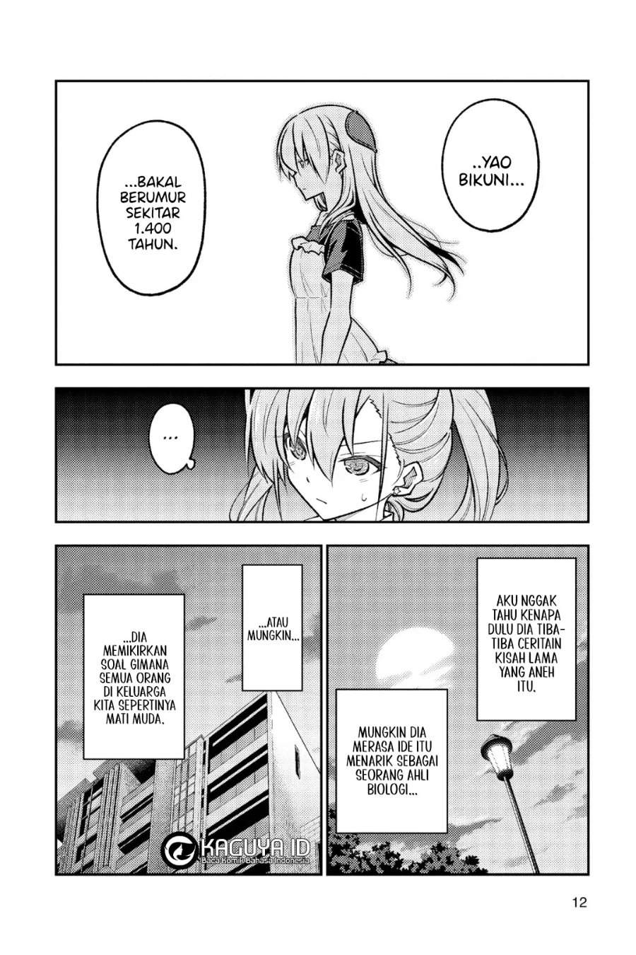 Tonikaku Kawaii Chap 260 - Next Chap 261