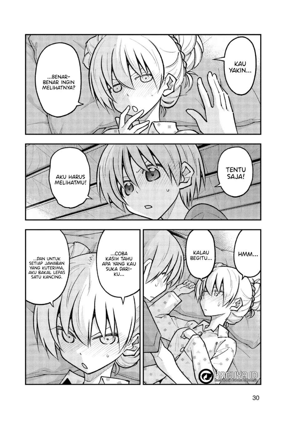 Tonikaku Kawaii Chap 261 - Next Chap 262